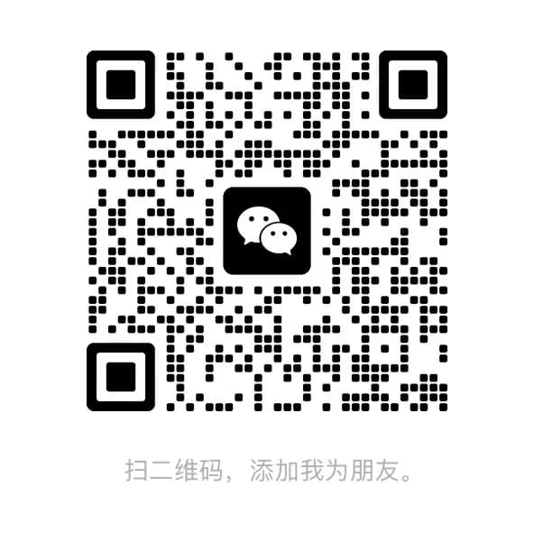 乔老师的微信二维码
